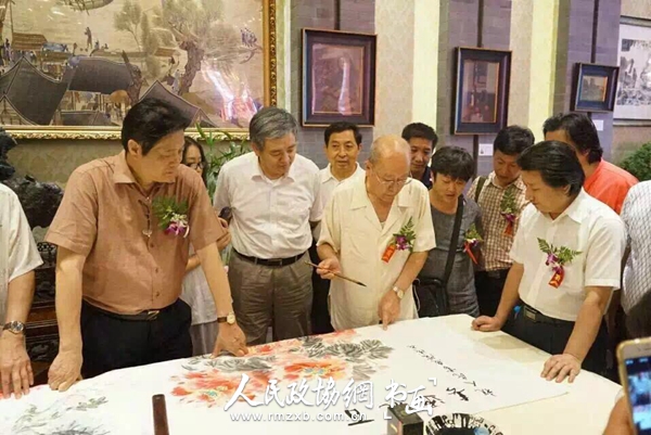 现场笔会 现场笔会