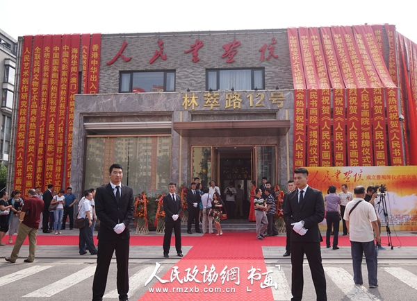 活动现场 活动现场