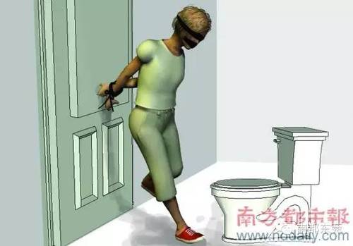 35721437806793 35721437806793