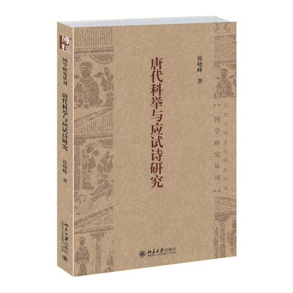 C20150727006-zx12 C20150727006-zx12