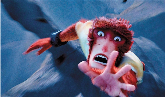 mszb2015072500004v01b004 mszb2015072500004v01b004