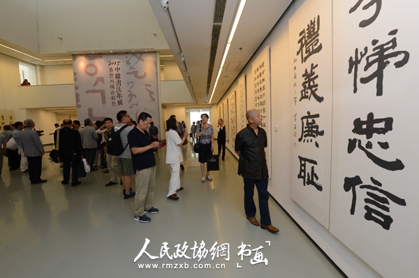 展厅现场_副本 展厅现场_副本