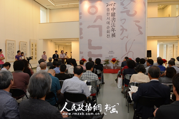 开幕式现场2_副本 开幕式现场2_副本