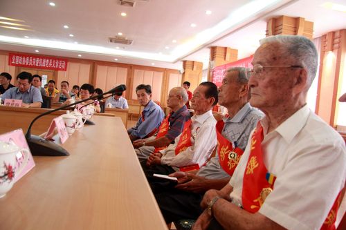 全国政协委员关爱抗战老兵义诊活动座谈会暨启动仪式开始2 全国政协委员关爱抗战老兵义诊活动座谈会暨启动仪式开始2