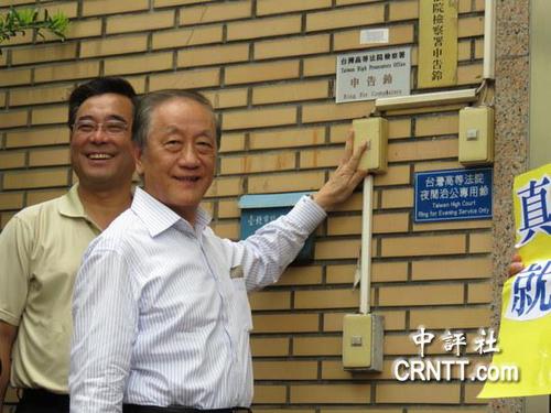 20150728083538202 20150728083538202