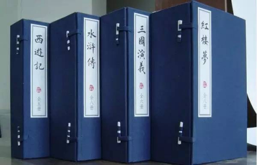 201572810519 201572810519