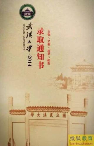 2015728105137 2015728105137