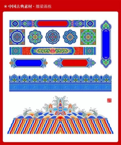 2015728105423 2015728105423