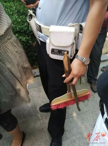 W020150728226148356323 W020150728226148356323