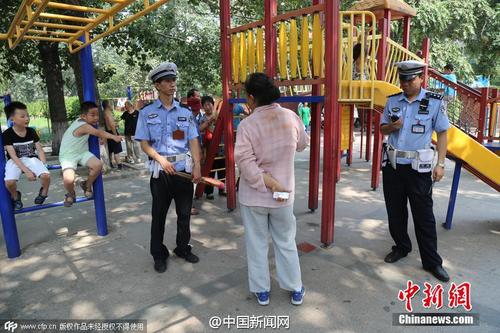 20150728101115568 20150728101115568