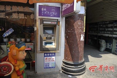 12585788_697745 12585788_697745