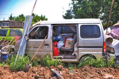 20150728094739142 20150728094739142