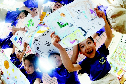 C2015-07-29zx901_P_1_800_1205_1583_1726 C2015-07-29zx901_P_1_800_1205_1583_1726