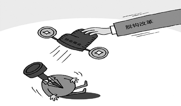 C2015-07-29zx1001_P_1_19_159_1079_783 C2015-07-29zx1001_P_1_19_159_1079_783