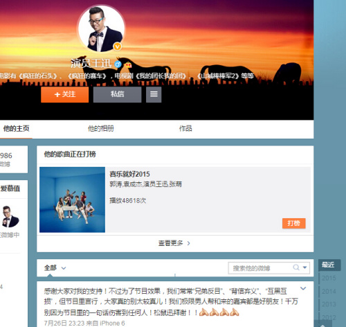 201572974645 201572974645