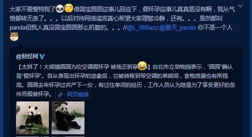 W020150729325071491004 W020150729325071491004