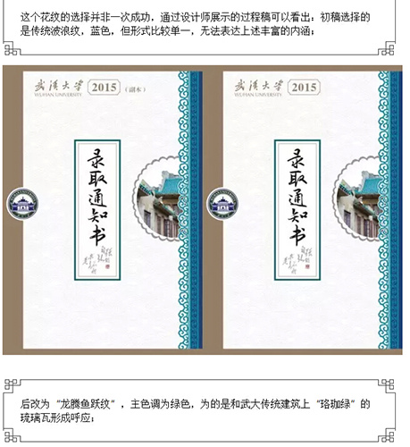 201572985613 201572985613