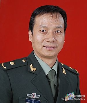 U12054P434DT20150729111908 U12054P434DT20150729111908