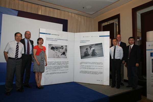 画册启动仪式 画册启动仪式