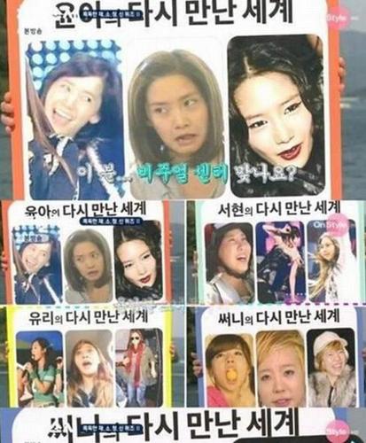 少女时代丑照公开  少女时代丑照公开