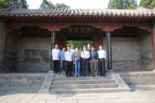 6-8登封现场考察3