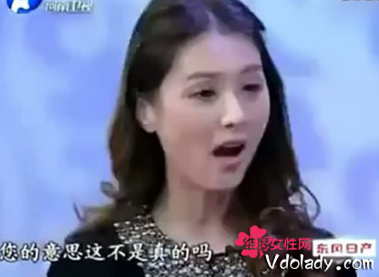 美女上节目炫耀干爹所赠“珍宝” 现场鉴宝专家一旁偷笑 美女上节目炫耀干爹所赠“珍宝” 现场鉴宝专家一旁偷笑