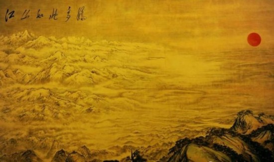 江山如此多娇 江山如此多娇