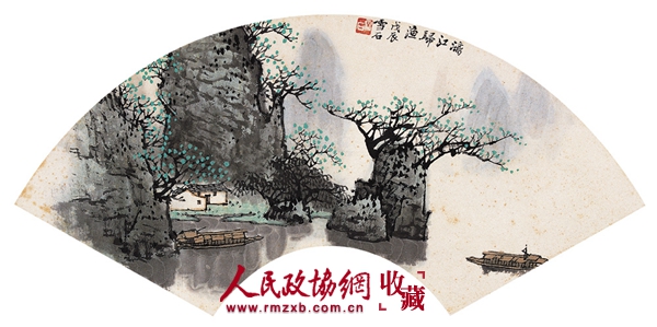 B20150730005-zx12_副本 B20150730005-zx12_副本