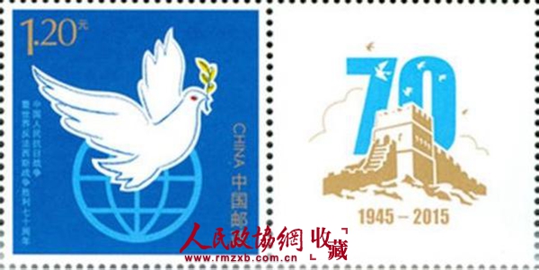 B20150730001-zx12_副本 B20150730001-zx12_副本