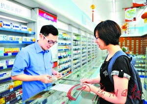 128078058_14382994201271n 128078058_14382994201271n