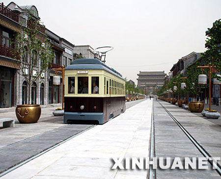 MAIN201507281621000485488908956 MAIN201507281621000485488908956