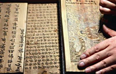 MAIN201507281514000527655169091 MAIN201507281514000527655169091