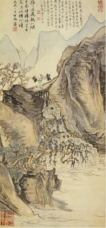 归樵图  陆俨少 归樵图  陆俨少