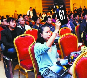 W020150731315595820604 W020150731315595820604