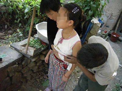 1438332745416228 1438332745416228