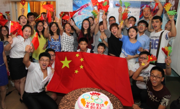 973703_xxjpbec001276_20150731_tppfn1a001_600_450 973703_xxjpbec001276_20150731_tppfn1a001_600_450