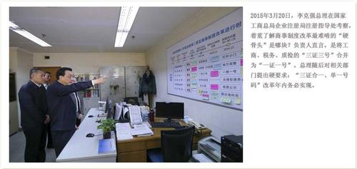 2488490675 2488490675