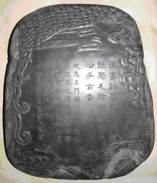 B20150803005-zx10 B20150803005-zx10