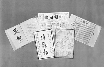 B20150803003-zx11 B20150803003-zx11