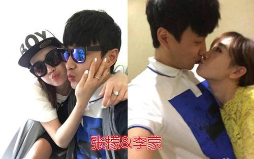 201508030835281877a 201508030835281877a