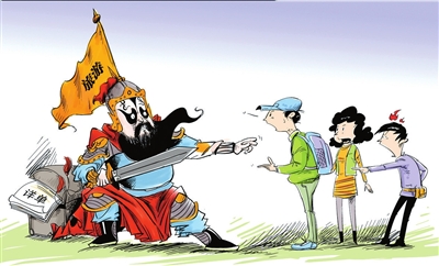 Img304328557 Img304328557