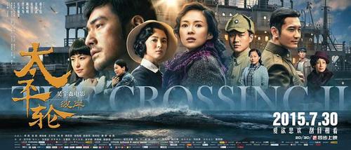 W020150803594768420938 W020150803594768420938