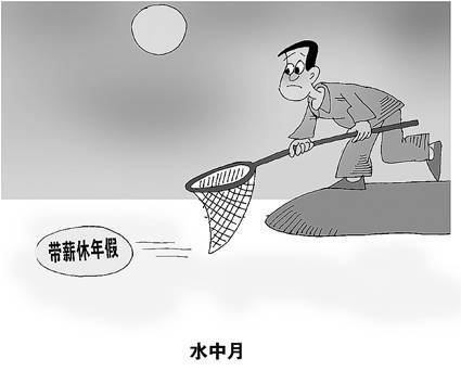 20158471914 20158471914