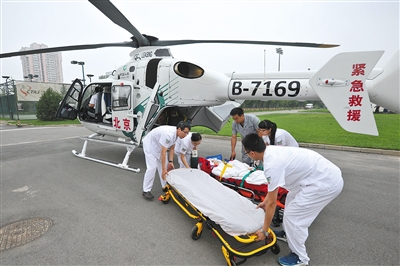 128090236_14386476839941n 128090236_14386476839941n