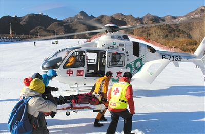 128090236_14386476842301n 128090236_14386476842301n