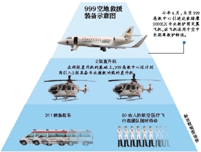 128090236_14386476843791n 128090236_14386476843791n