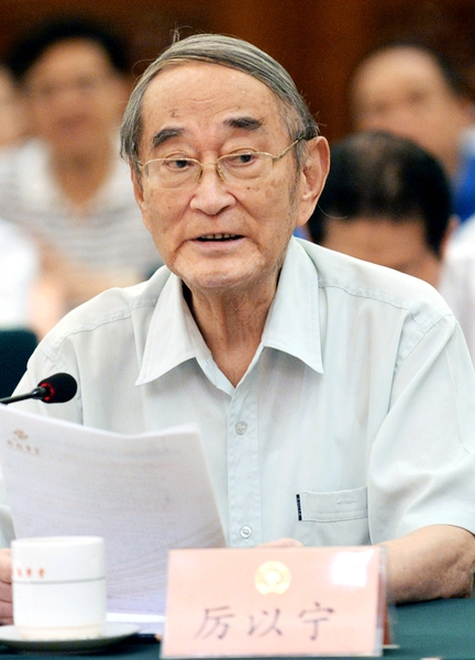 C20150804002-zx5_副本 C20150804002-zx5_副本