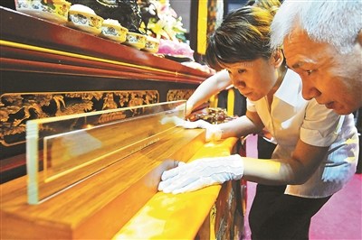 U528P4T8D7445961F107DT2015080409 U528P4T8D7445961F107DT2015080409