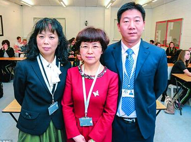 20150804020049735 20150804020049735