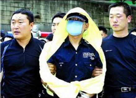 韩国头号变态杀人狂魔——柳永哲 韩国头号变态杀人狂魔——柳永哲